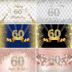 Rose Gold Black White Silver Blue Pink Purple Green 60th Birthday Party Decor Backdrop Banner Background for Women Men 60 Years