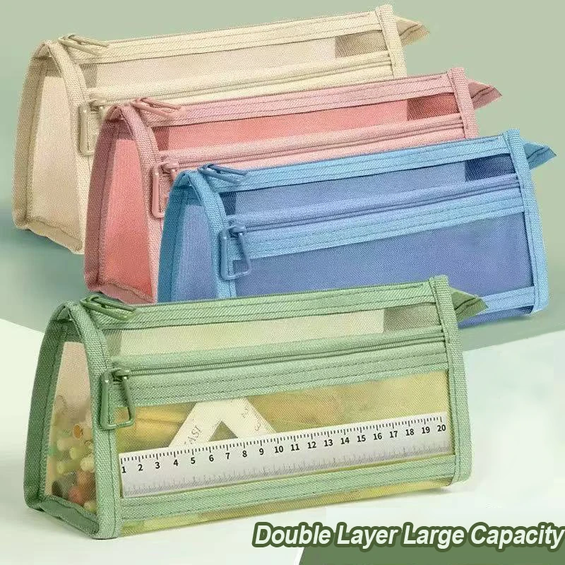 Double Layered Transparent Mesh Pencil Case Exam Specific Large Capacity Stationery Bag Student Specific Pencil Case Stationery