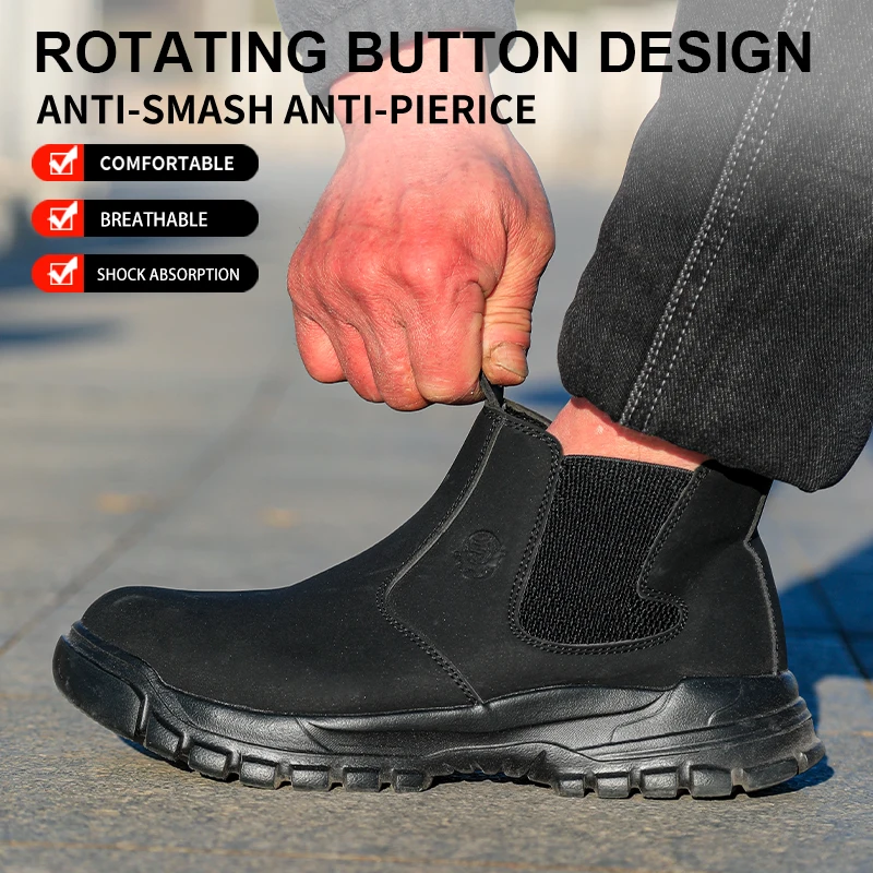 2026 Lazy One-Piece Elastic Safety Shoes for Protection - Mining Boots - Anti-Breaking and Anti-Piercing - Construction
