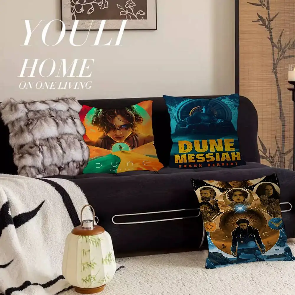 الكثبان الرملية الجزء 2 2024 الخيال العلمي فيلم غرزة محظوظ التنين وسادة غطاء أريكة غطاء غرفة المنزل الديكور الأطفال هدية #5
