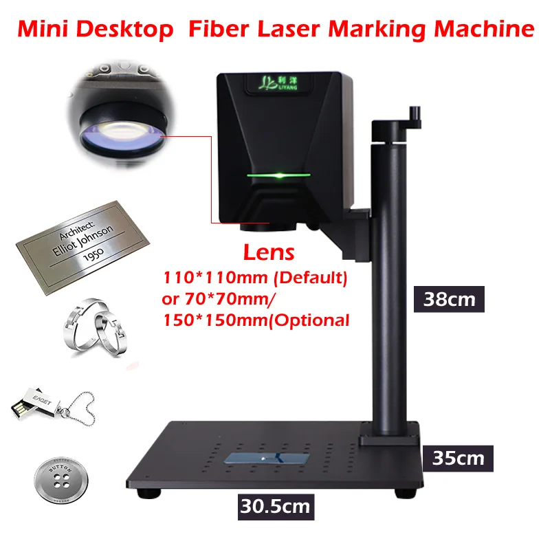 

LY Mini Desktop Fiber Laser Marking Machine 20W Metal Engraving Machine Dual Red Light Focusing for PVC Plastic Stainless Steel