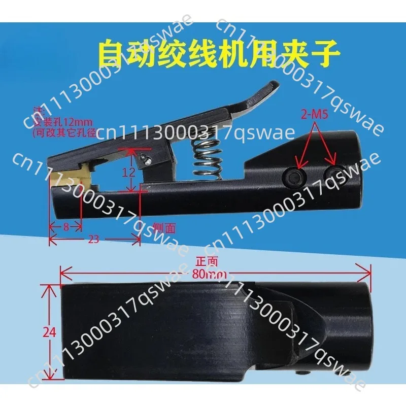 Automatic stranding machine Adjustable clips, chucks, accessories High-speed copper wire single-axis twisting machine