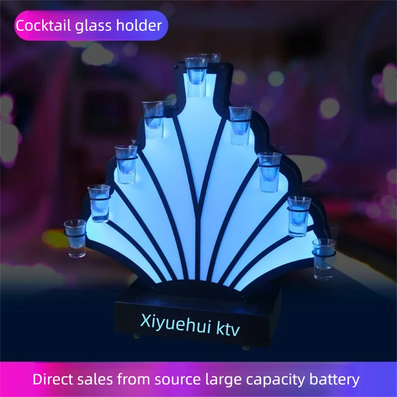 LED Rechargeable Luminous Peacock Shaped Cocktail Glass Rack for Bar KTV Nightclub Party Use - Glowing Wine Cup Holder