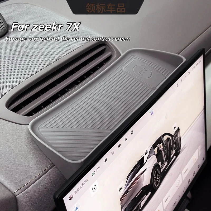 Car Dashboard Navig… - image