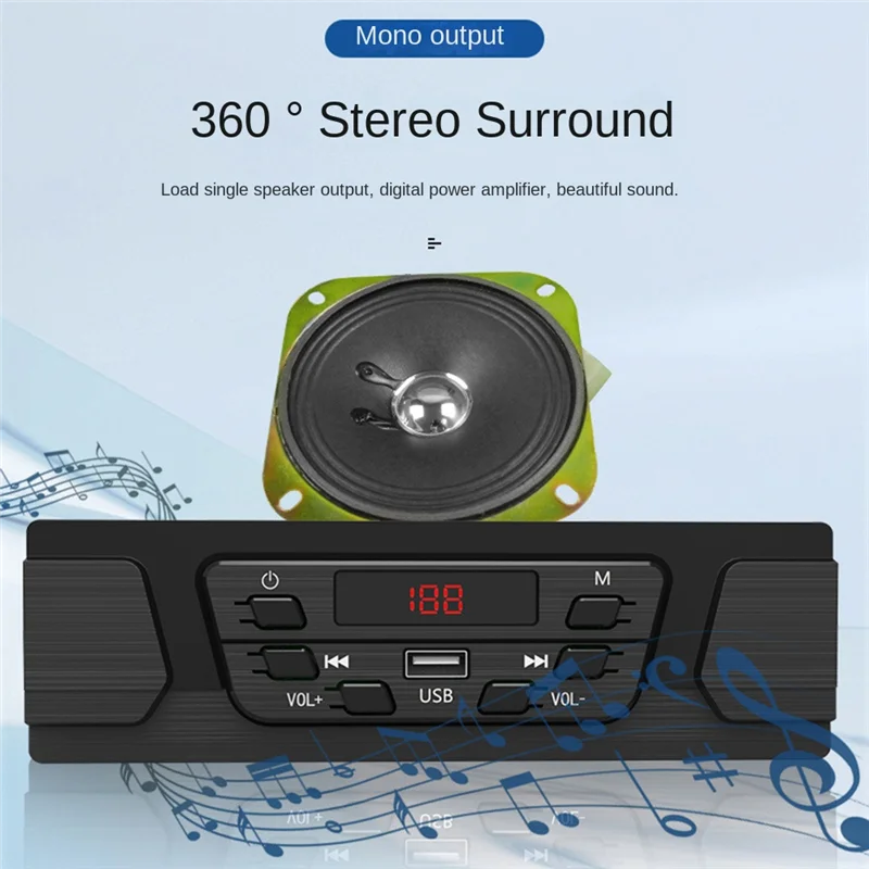 AEF7-1 Piece Tricycle FM Radio Player Bluetooth MP3 Player MP3 Decoder Board Lossless Player For Truck Construction Vehicle