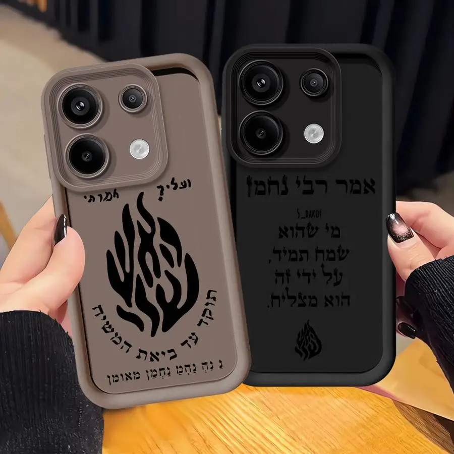 حافظة ناعمة لهاتف Xiaomi Poco X4 GT M3 X5 M3 Pro X3 Fashion Flame Pattern Cool #3