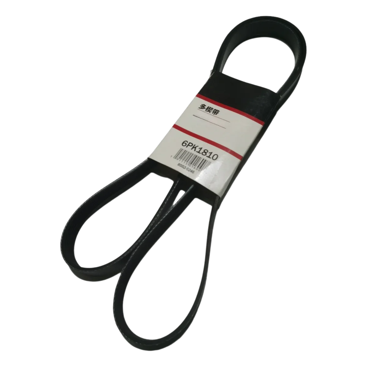 

Ремни автоматического генератора 6PK1810 для Buick Excelle GT GL8 Verano LaCrosse Encore Envision и Chevrolet Cruze 1.5L L2B