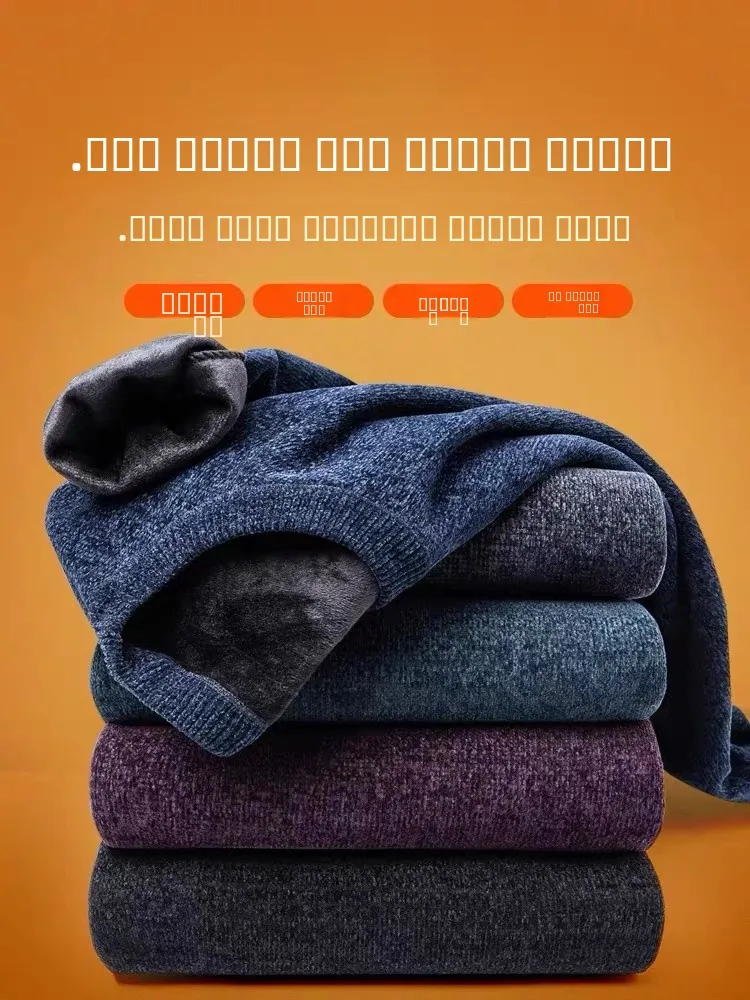 

Men's Fce Lined Thiened round Ne Knitted Sweater Winter Warm Woolen irt Casual Sle Comfortable Soft Snowy Wool