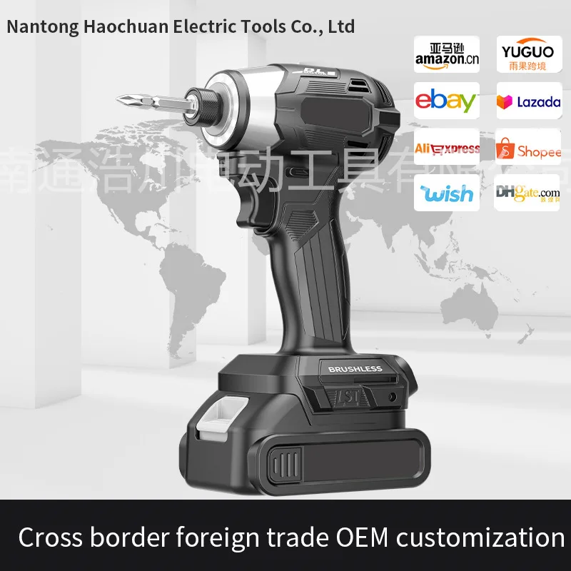 

Аккумуляторная электрическая отвертка 173D, многофункциональная электрическая отвертка, бесщеточный литиевый ударный гайковерт