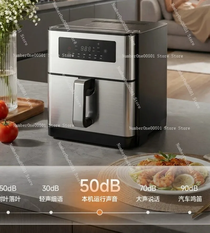 

AG69B8T 9L Large Capacity No Flip Air Fryer Home Metal Interior