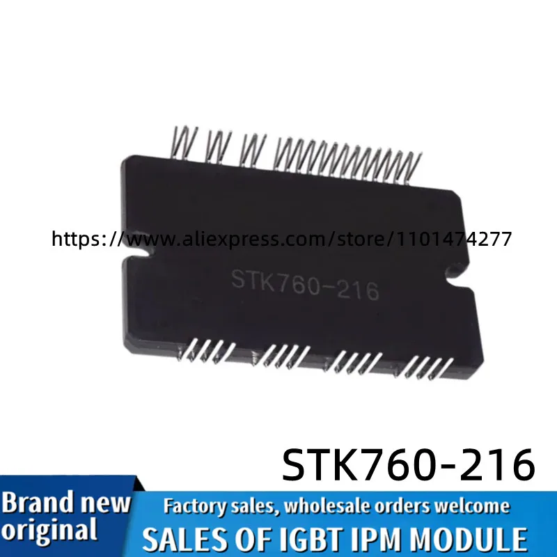 

STK760-216 module