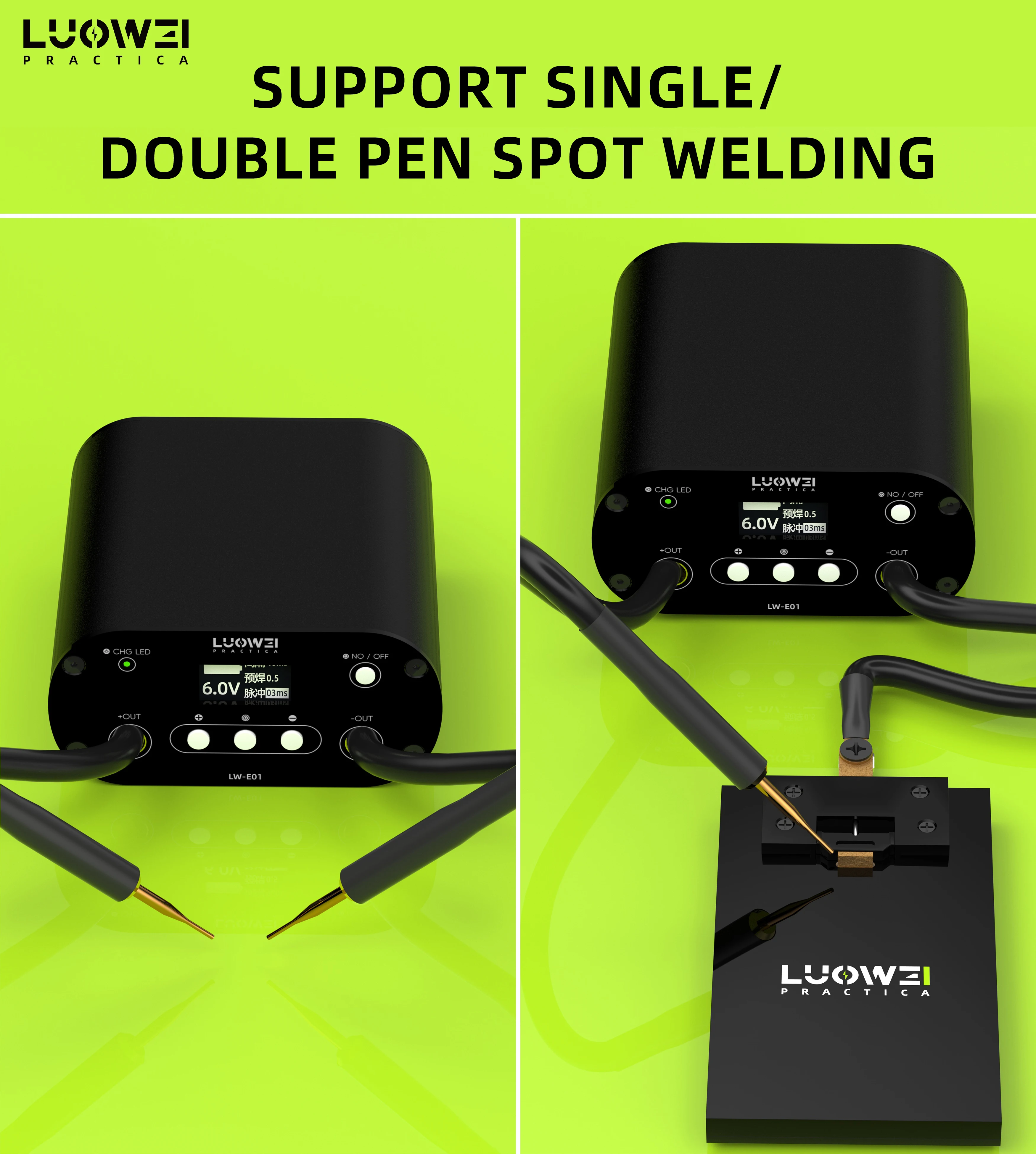 LUOWEI Portable Spot Welding Machine Battery Flex Replacement Soldering Repair With Spot Welder/Double Pen Spot Welding