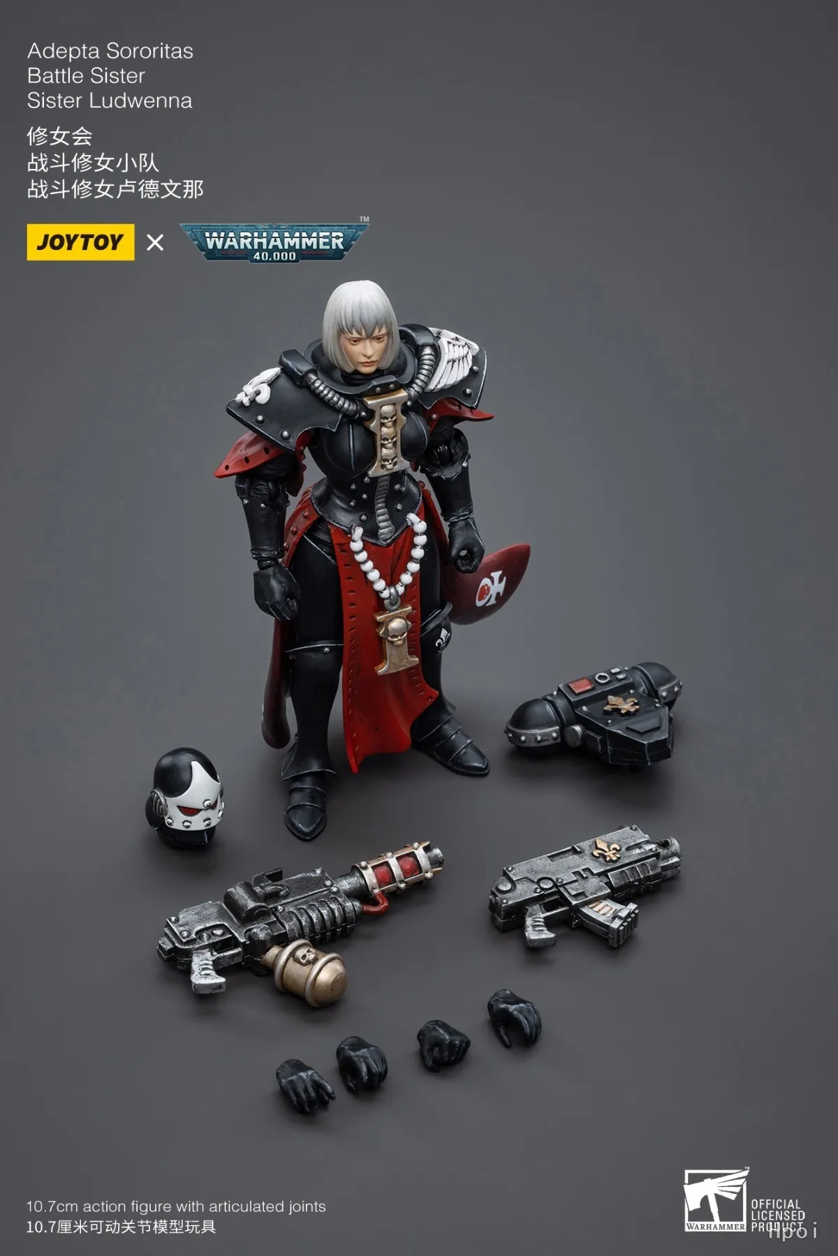 In Stock】JOYTOY 1/18 Action Figure Warhammer 40K Adepta Sororitas