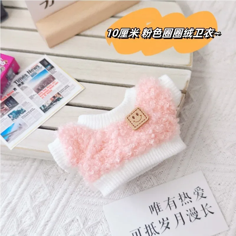 10cm Doll Clothes Woolen sweater Cute Bear Strap Pants Set for Idol Star Doll Toy Accessories Korea Kpop EXO Doll Outfit