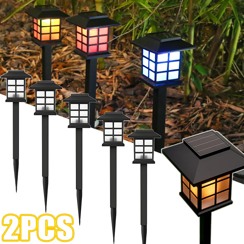 

2Pcs Solar Garden Flame Lights Outdoor Waterproof Landscape for Yard Patio Walkway Driveway Decor Solar Lawn Lamp Lighting