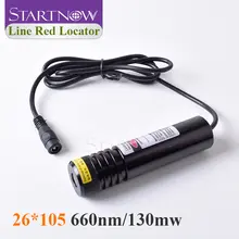 635nm Infrared Laser Line Locator #3