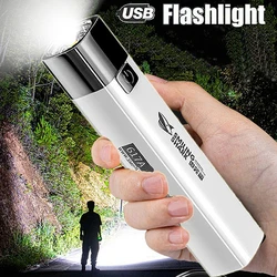 Strong Light Mini Flashlight USB Charging Outdoor Small Flashlight Walking Portable Household Lighting Flashlight