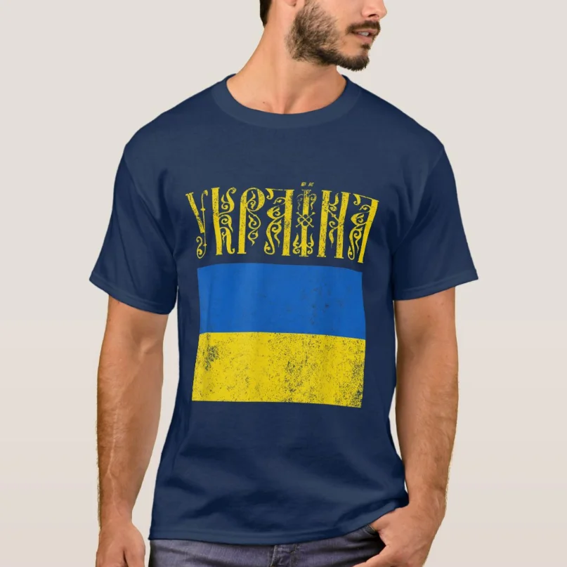 Ukraina Cyrillic Letters Slavic Ukrainian Flag T Shirt New 100% Cotton Short Sleeve O-Neck T-shirt Casual Mens Top