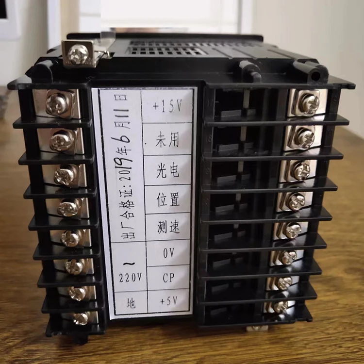 ATM-19 Controller digitale per prodotti LV per confezionatrice