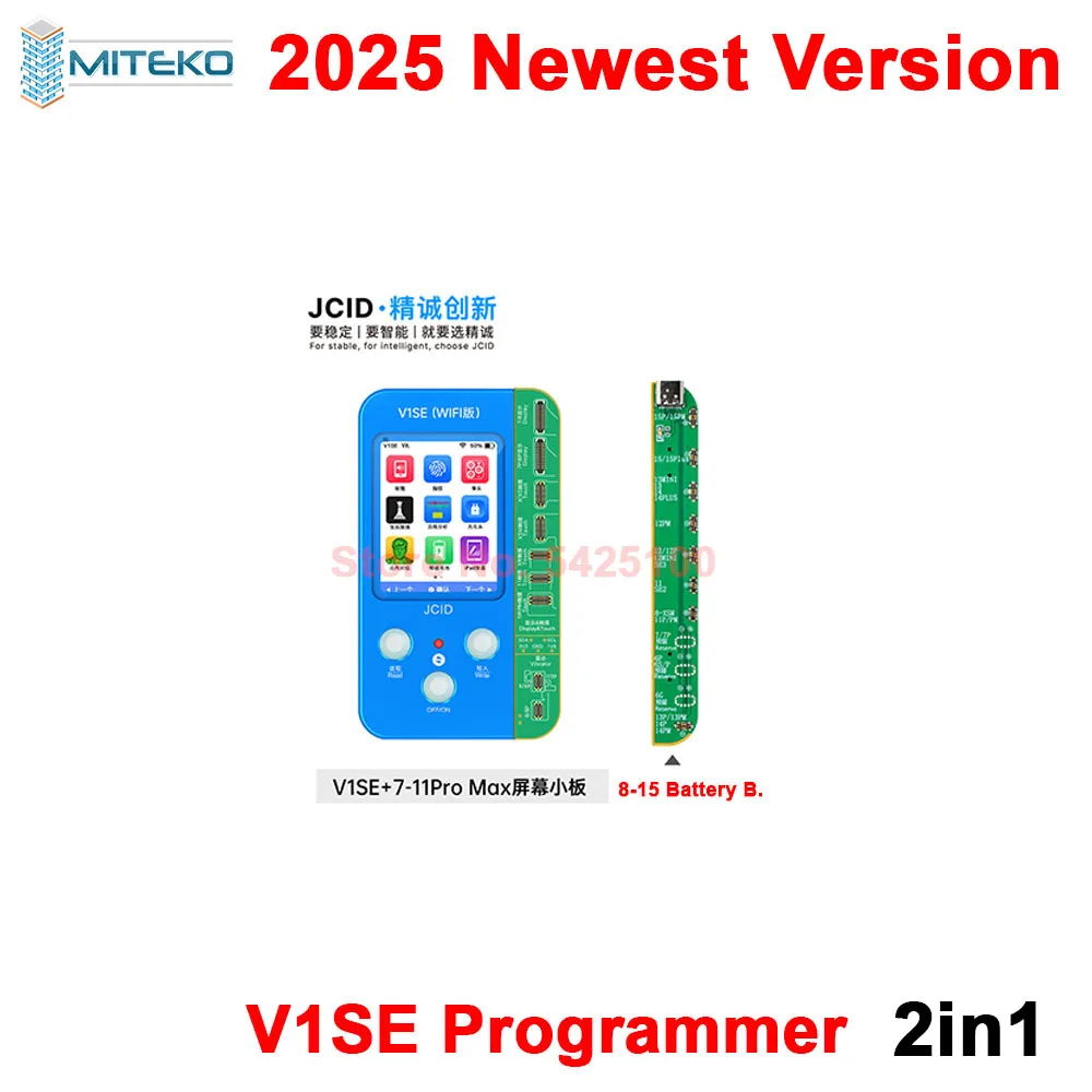 JC V1SE 2025 Programmer Dot Projector Photosensitive Original Color Touch Shock Battery Fingerprint SN Reader for 7 8 8P X 11 12