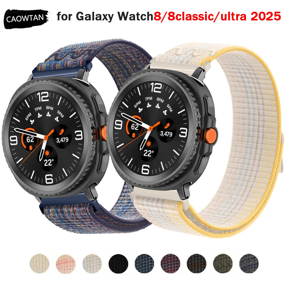 Sports Loop Band Fo… - image