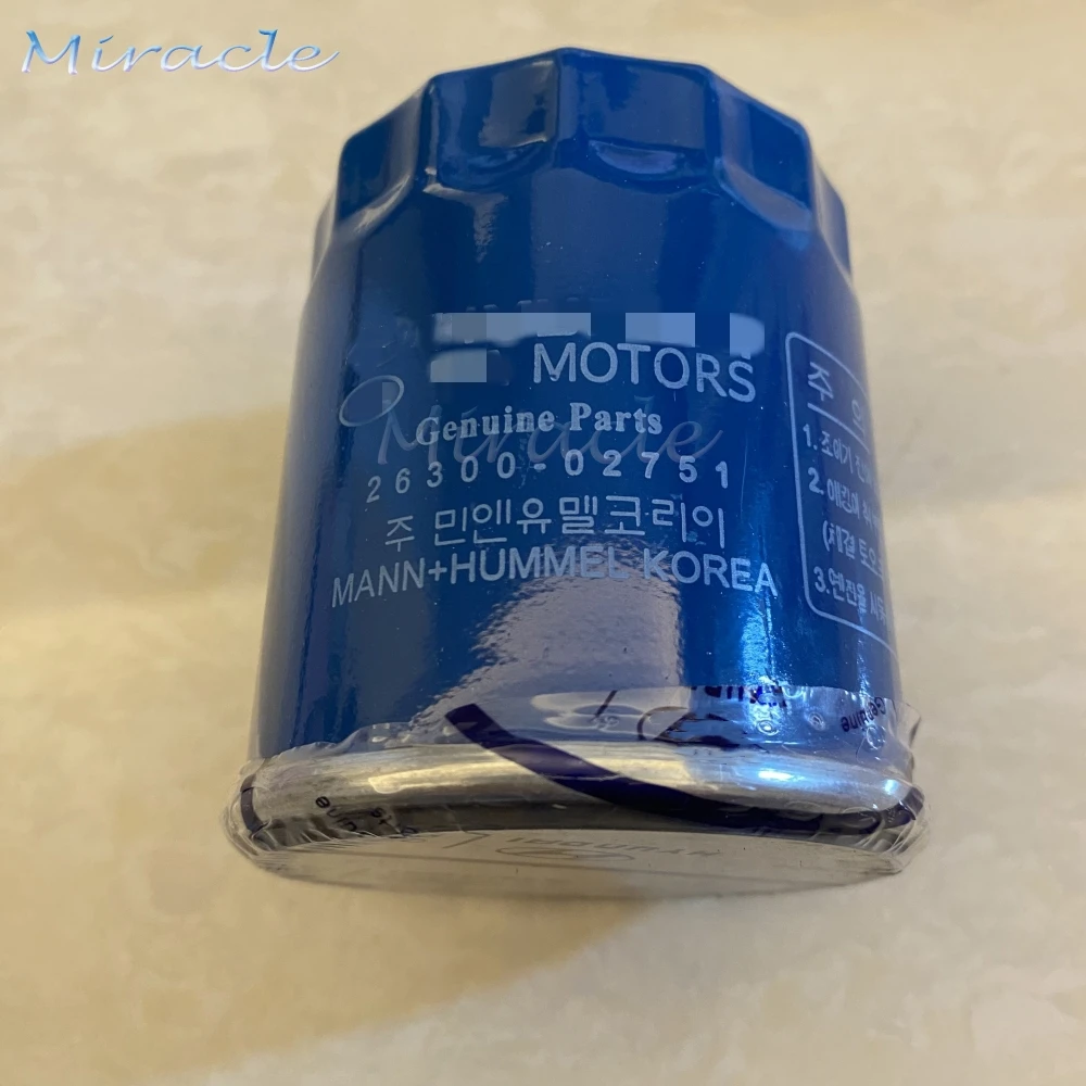 OEM 26300-02751 New Oil Filter Replacement For Hyunda-i Atos / Getz / i10 / i20 1.0 1.1 1.2