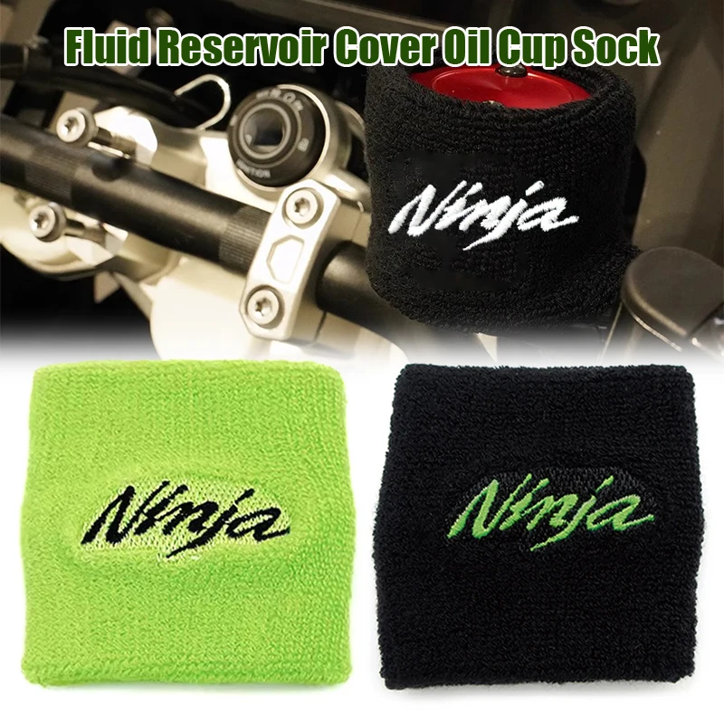 Tampa dos meias do reservatório de embreagem de óleo fluido de freio dianteiro da motocicleta para ninja250 400 650 zx6r zx10r zx14r z400 z750 z800 z900