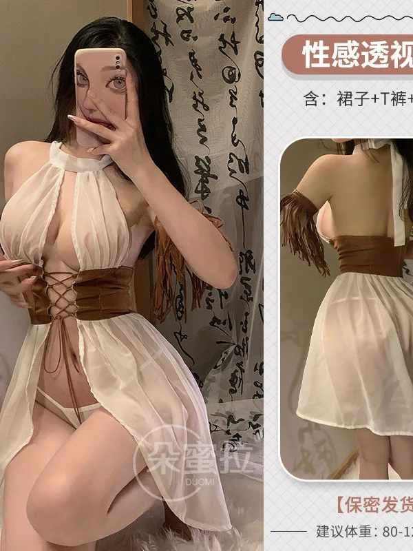 New Ancient Retro Style Sexy Uniform Temptation Hollow Out Erotic Bold Passion Bandage Dress Romantic Elegant Mature Soft FWWO