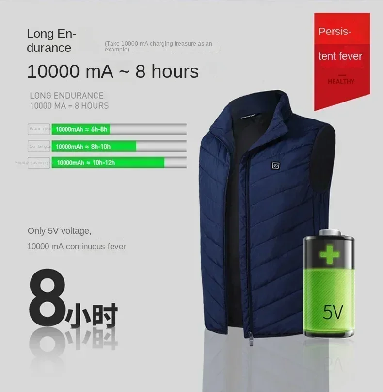 21 Heating Areas Jacket Men\'s Winter New USB Electric Heating Warm Sleeveless Vest Infrared Heating Clothes Men\'s Snow Ski Vest