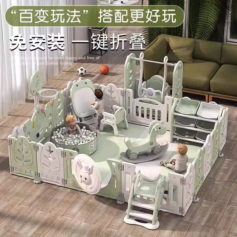 German fence baby fence on the ground indoor household baby toddler anti-drop crawling mat safety fence paradise