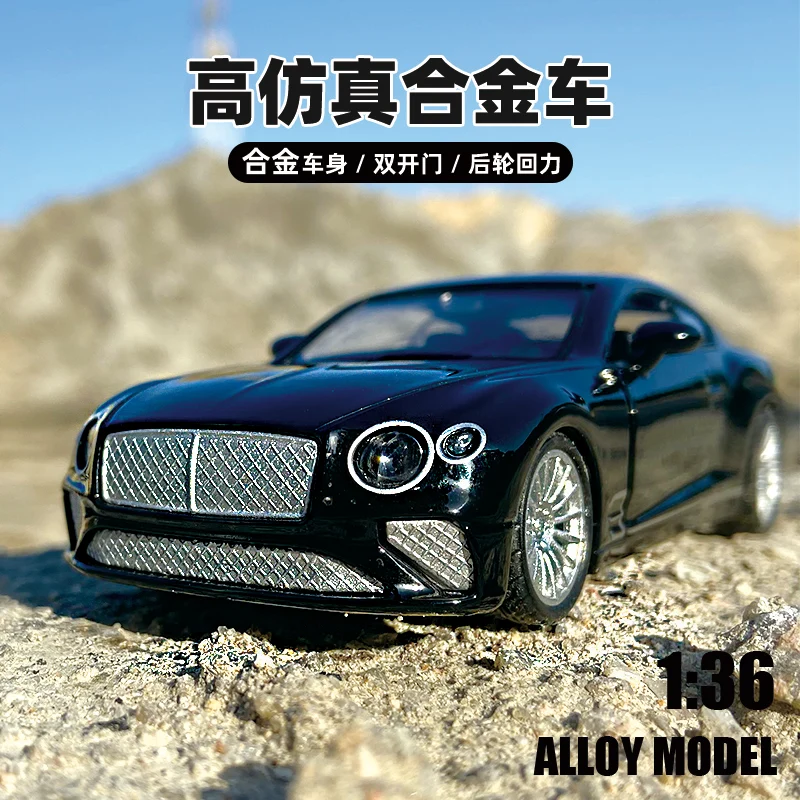 (Bagged) 1/36 Scale Replica of Europa Universalis GT Alloy Toy, Die-Cast Metal, Boy's Toy, Exquisite Toy Collectible.