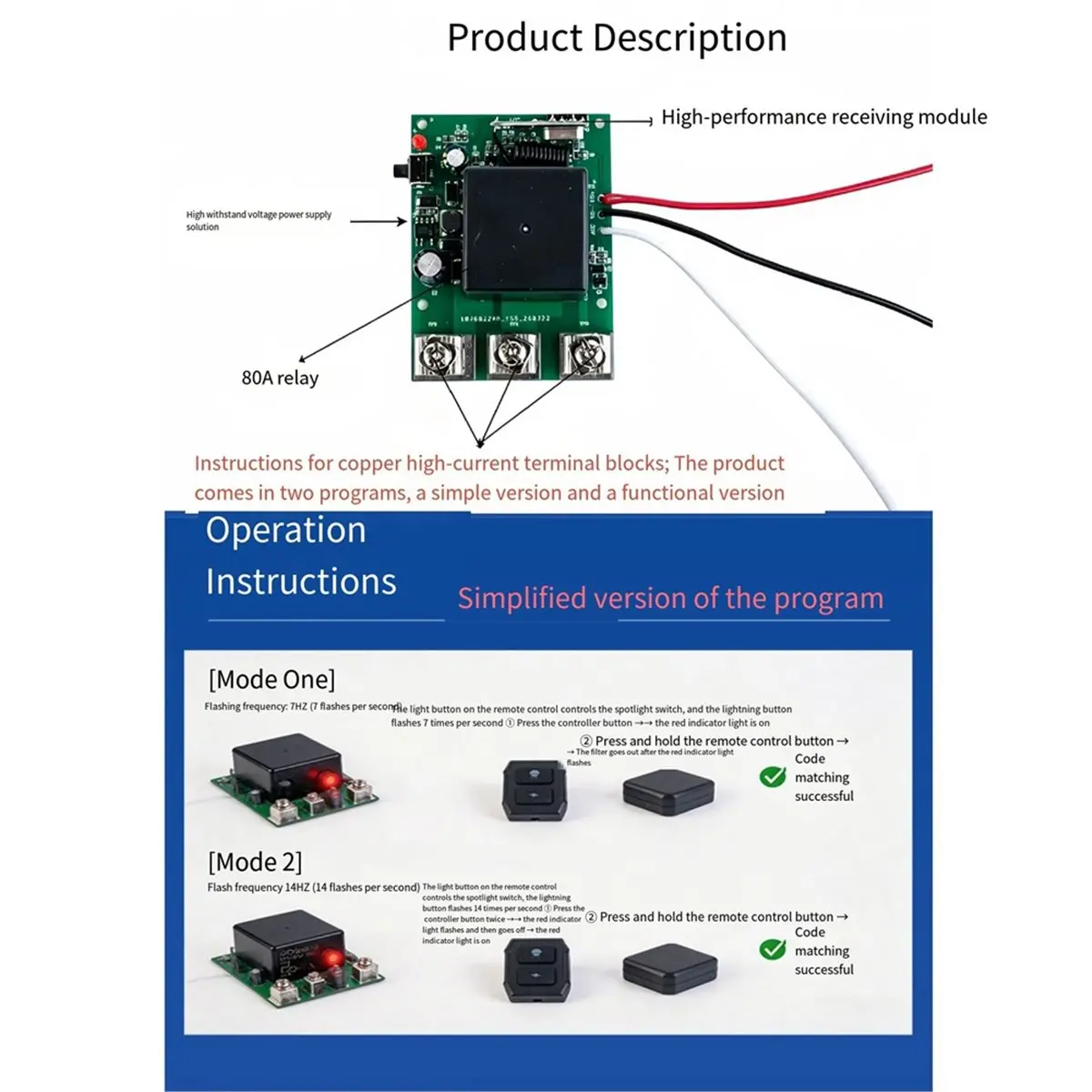 433Mhz Wireless Remote Control Switch 9-72V 80A 1CH Relay Receiver Controller 12V/24V Automotive Spotlight Remote