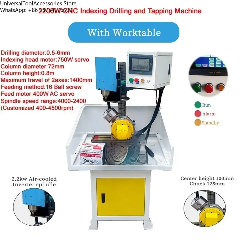 Indexing Drilling and Tapping Machine 220V Drilling and Tapping Machine Hole Diameter 0.5-6mm Air-cooled Inverter Spindle