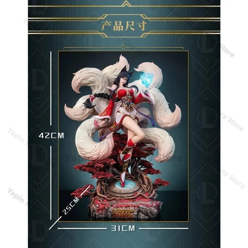 In Stock League of Legends Jimei Palace Co-branded Nine-tailed Fox