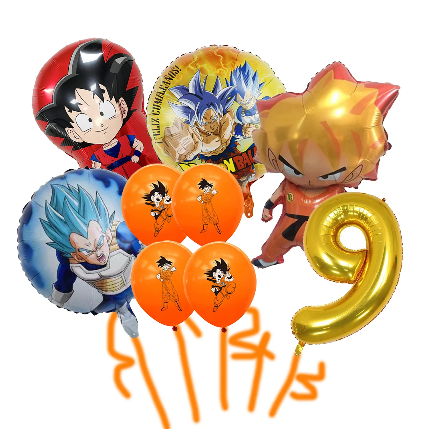 Variant: Balloon-9pcs