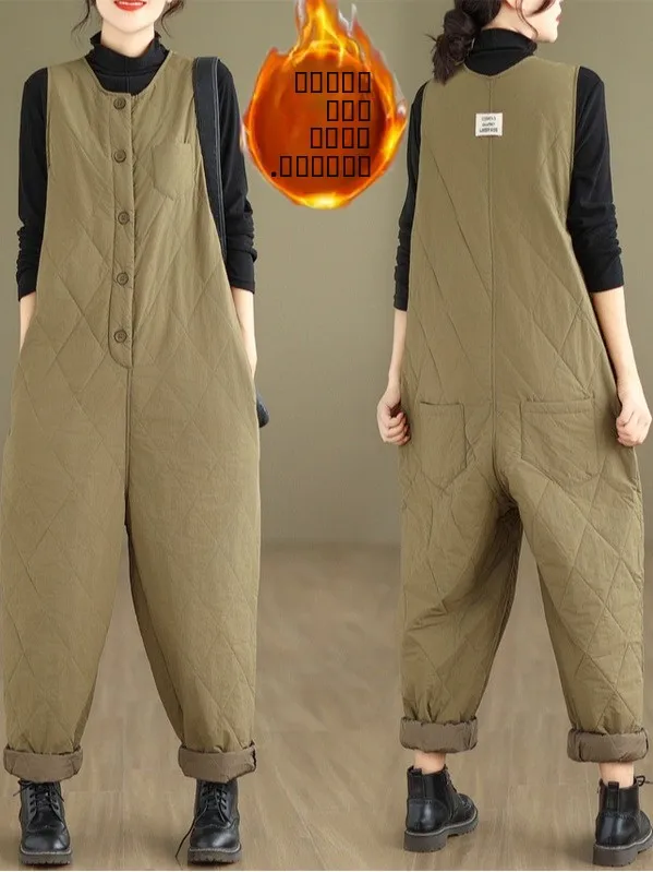 冬暖かいハーレムパンツ女性のプラスサイズ綿キルティングワンピーススーツダイヤモンドパターンハイウエストカジュアルレジャーパンツ