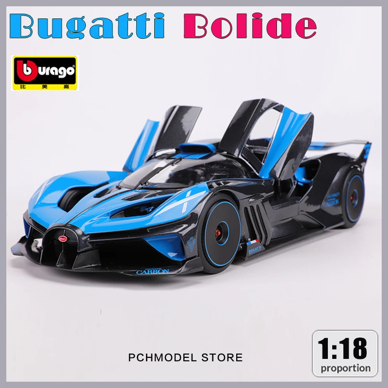 

Bburago 1:18 Bugatti Bolide Supercar Static Simulation Die Cast Vehicles Collectible Model Car Toys