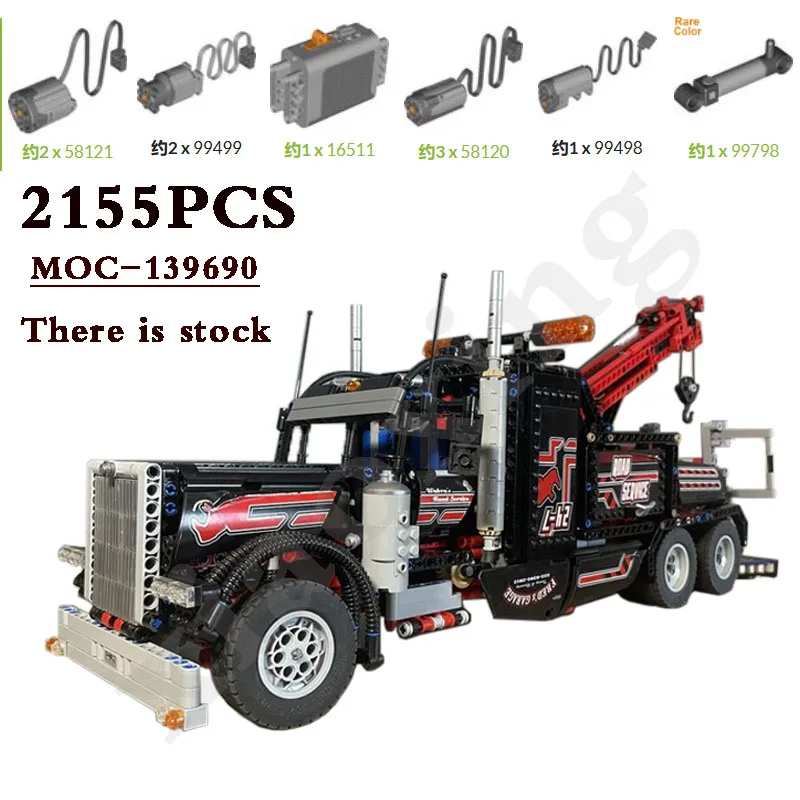 

2023 New MOC-139690 Super Truck 2155 Pieces Suitable for 8285 Assembled Building Blocks Kids Educational Toys DIY Birthday Gifts