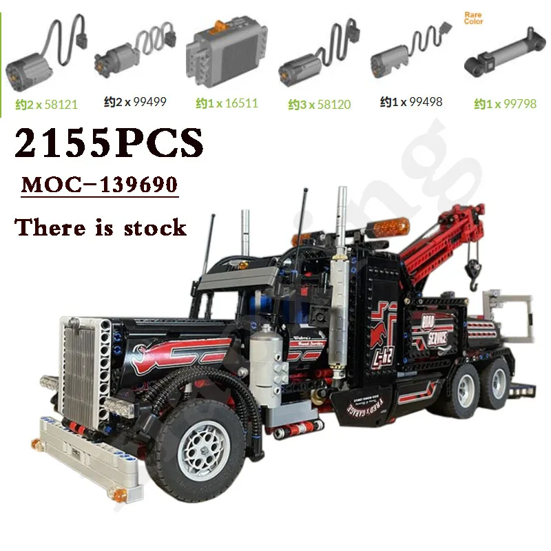 2023 New MOC-139690 Super Truck 2155 Pieces Suitable for 8285 Assembled Building Blocks Kids Educational Toys DIY Birthday Gifts