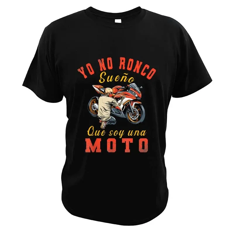 I Don't Snore I Dream I'm A Motorcycle Vintage T-Shirt Casual Men's Classic Short Sleeved Funny Tee Tops 100% Cotton EU Size