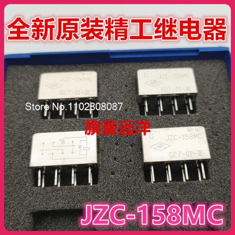 

JZC-158MC G 027-01-III