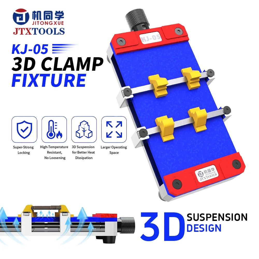 JTX KJ-05 3D Suspended Chip PCB Fixture For Mobile phone Motherboard Glue Removal CPU IC Hard Disk Welding Repair Fixing Fixture