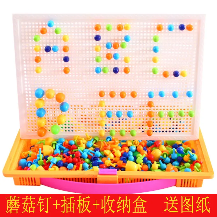 Creative 296 mushroom nail toy puzzle board combination for kindergarten children aged 3-7 jigsaw puzzle  educational toys