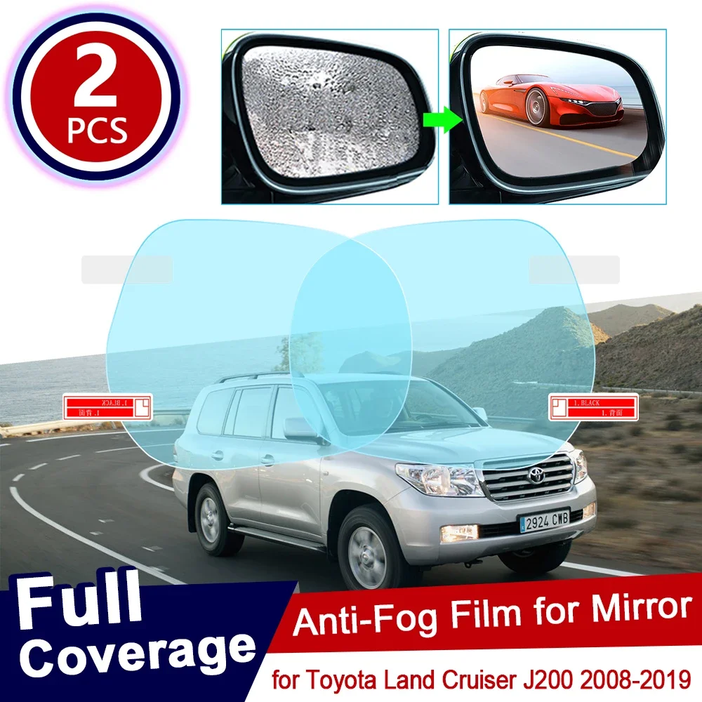 

Для Toyota Land Cruiser J200 200 2008 ~ 2019 полное покрытие противотуманная пленка для зеркала заднего вида непромокаемые противотуманные аксессуары 2012 2014