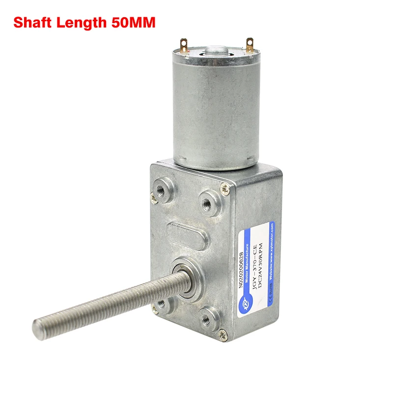 4632-370 12V Volt DC Worm Gear Reducer M6 Screw Shaft Length 50MM 3V6V24V Worm Geared Motors Reversed Reduction Motor Self-lock