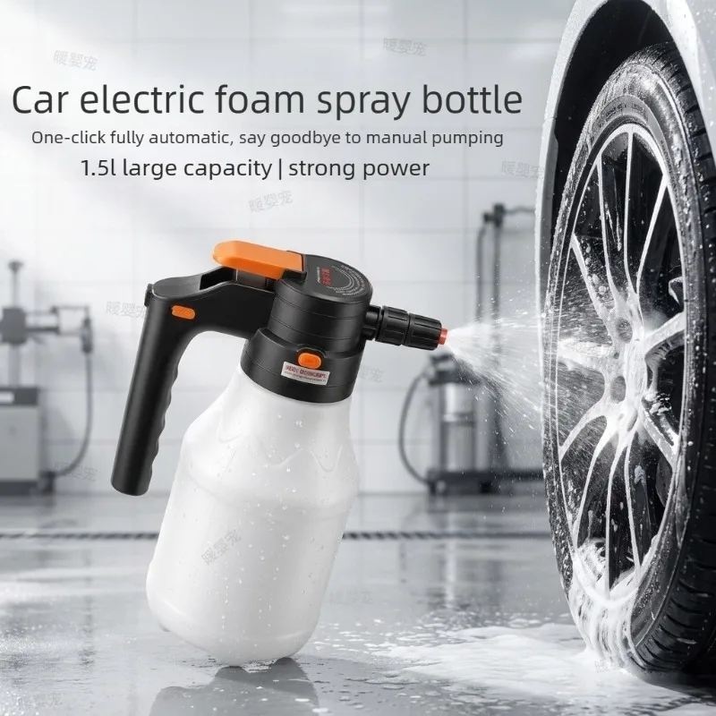 Water Sprayer Atomizing Watering Can 1.5L Electric Car Wash Foam Sprayer Rechargeable PA Handheld Sprinkler for Garden Plants