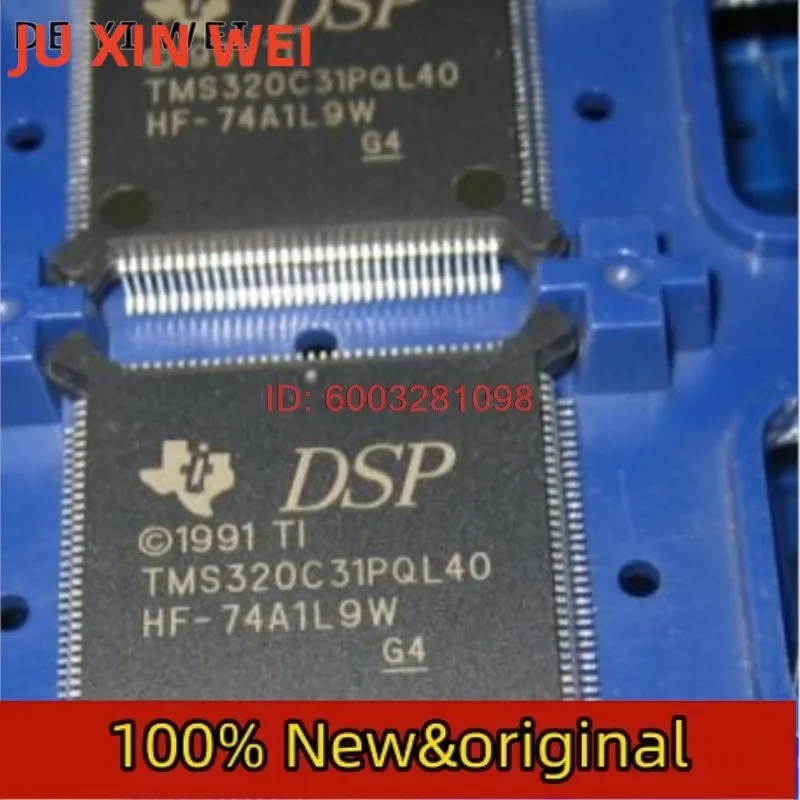 

1~10 шт./лот TMS320C31PQL40 TMS320C31PQA40 50/60/80 QFP132 100% новый оригинал