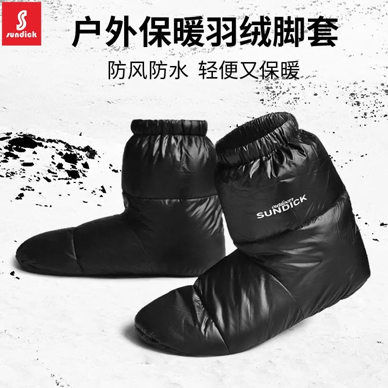 Outdoor Warm Down Foot Covers High-Top Sock Covers Winter Sleeping Bags for Home Travel