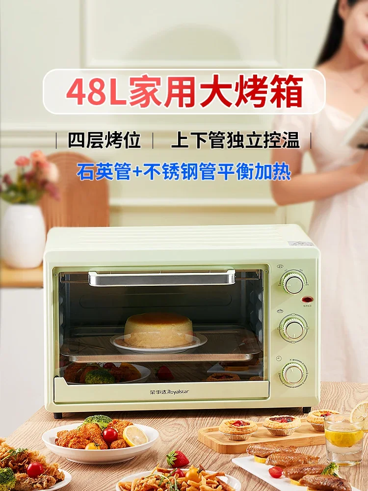 Household electric oven baking cake machine 48L large capacity fully automatic multi-function small commercial oven