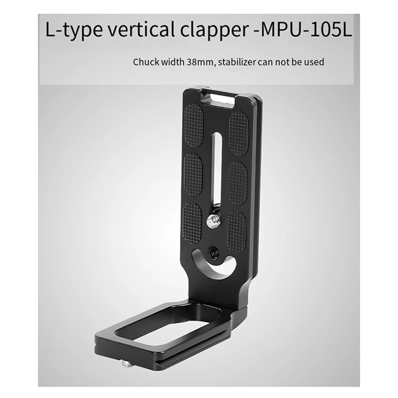 Placa de liberación rápida para cámara SLR, estabilizador de cardán, placa Vertical para fotografía, placa de liberación rápida en forma de L